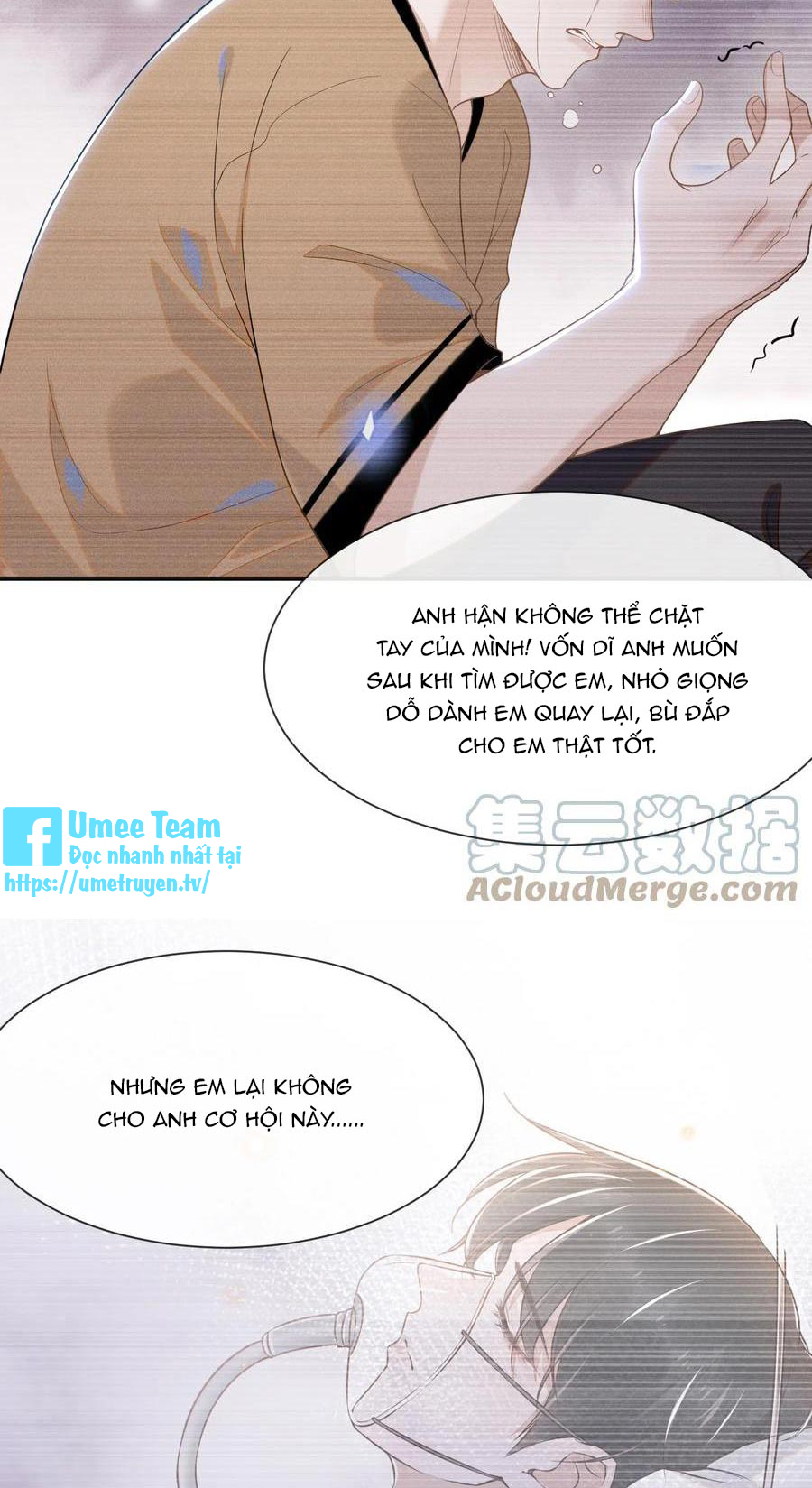 kiếp sau không gặp chapter 47 18