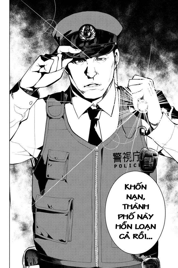 shinjuku dxd chapter 12 22