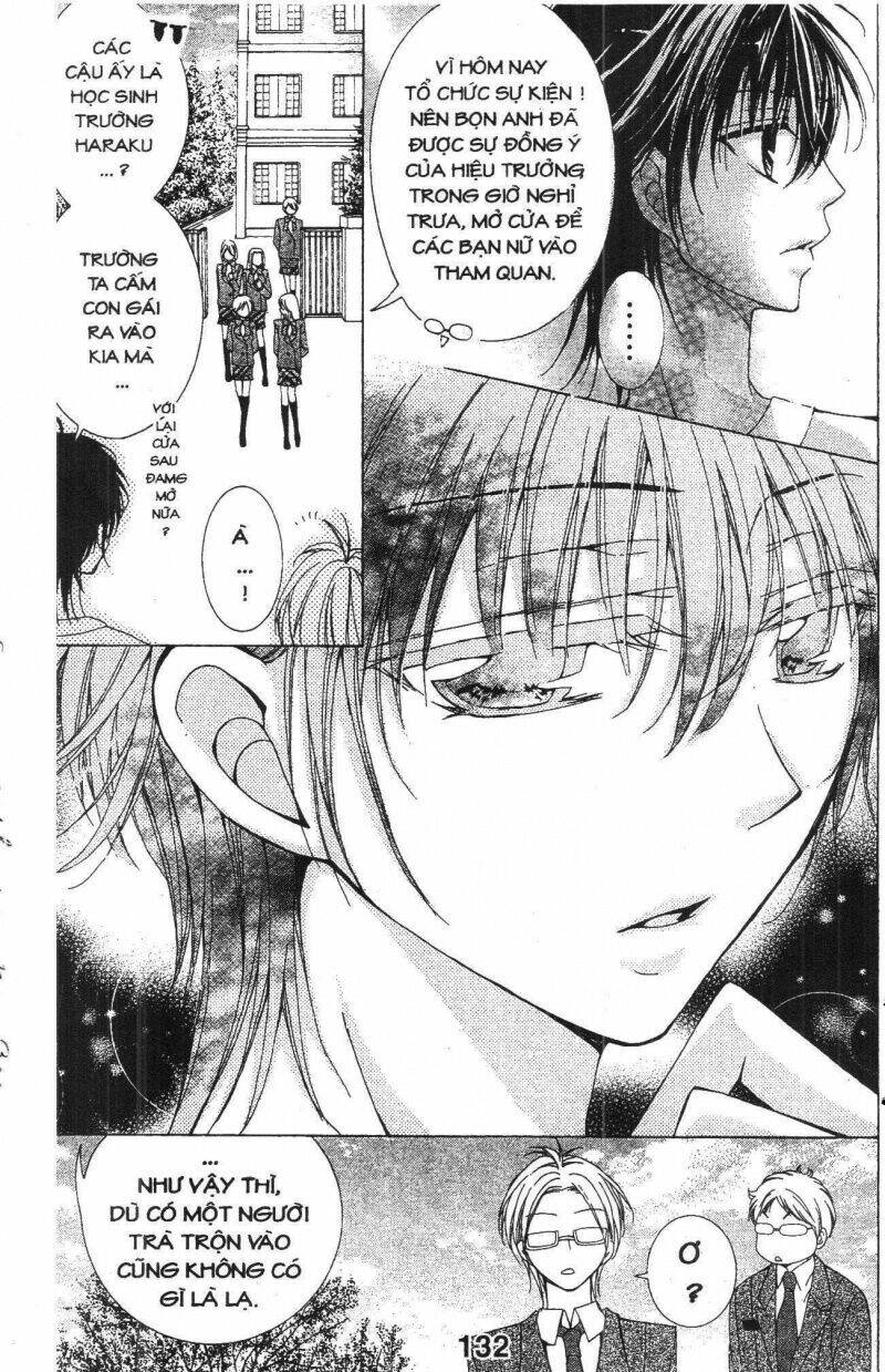 amai akuma ga warau chapter 19 12