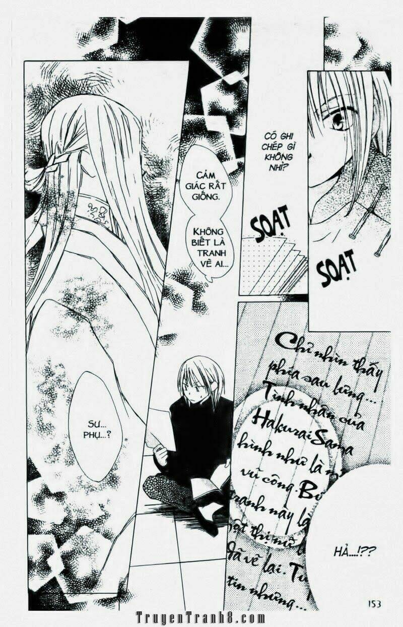 ryuu no hanawazurai chapter 9 25