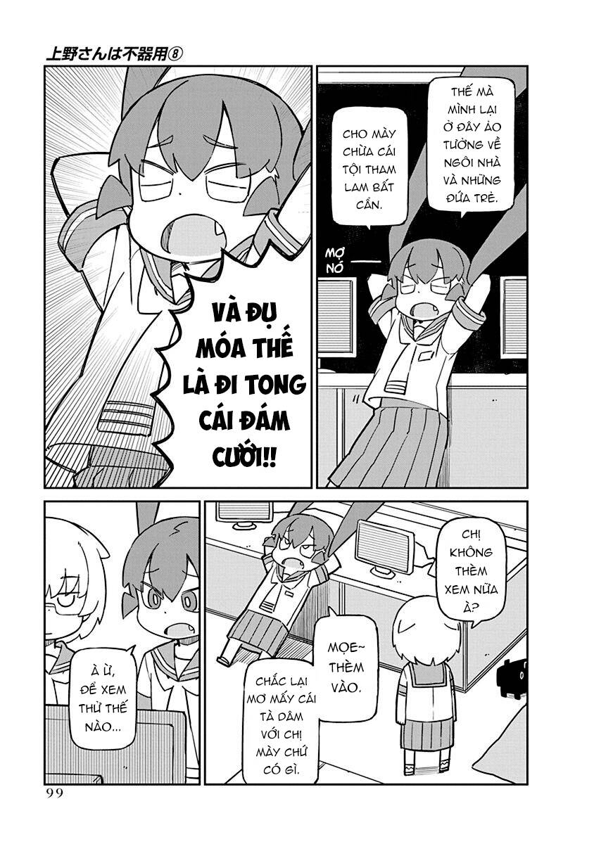 ueno-san wa bukiyou chapter 78 8