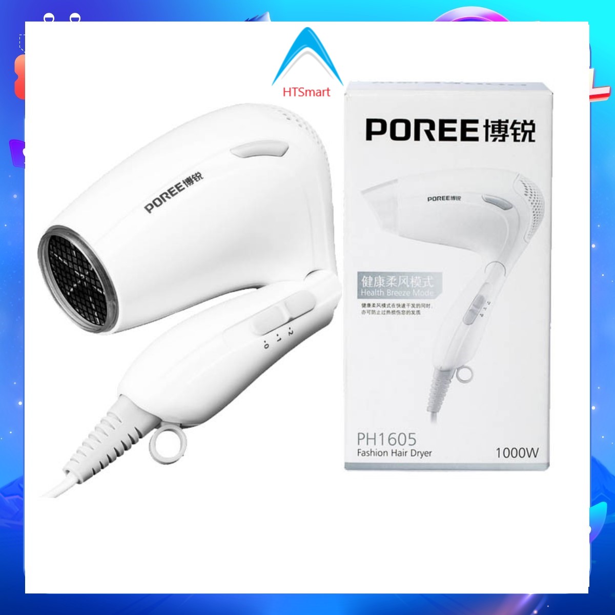 Hair Dryer Máy Sấy Tóc Du Lịch Mini POREE PH1605