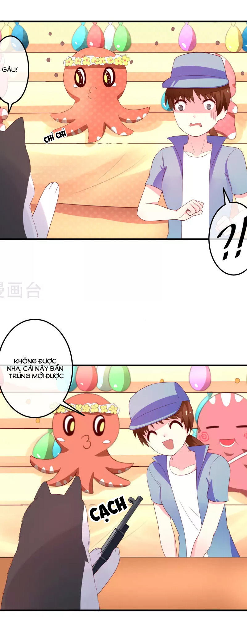 cuộc sống hào môn của vu nữ chapter 23 12