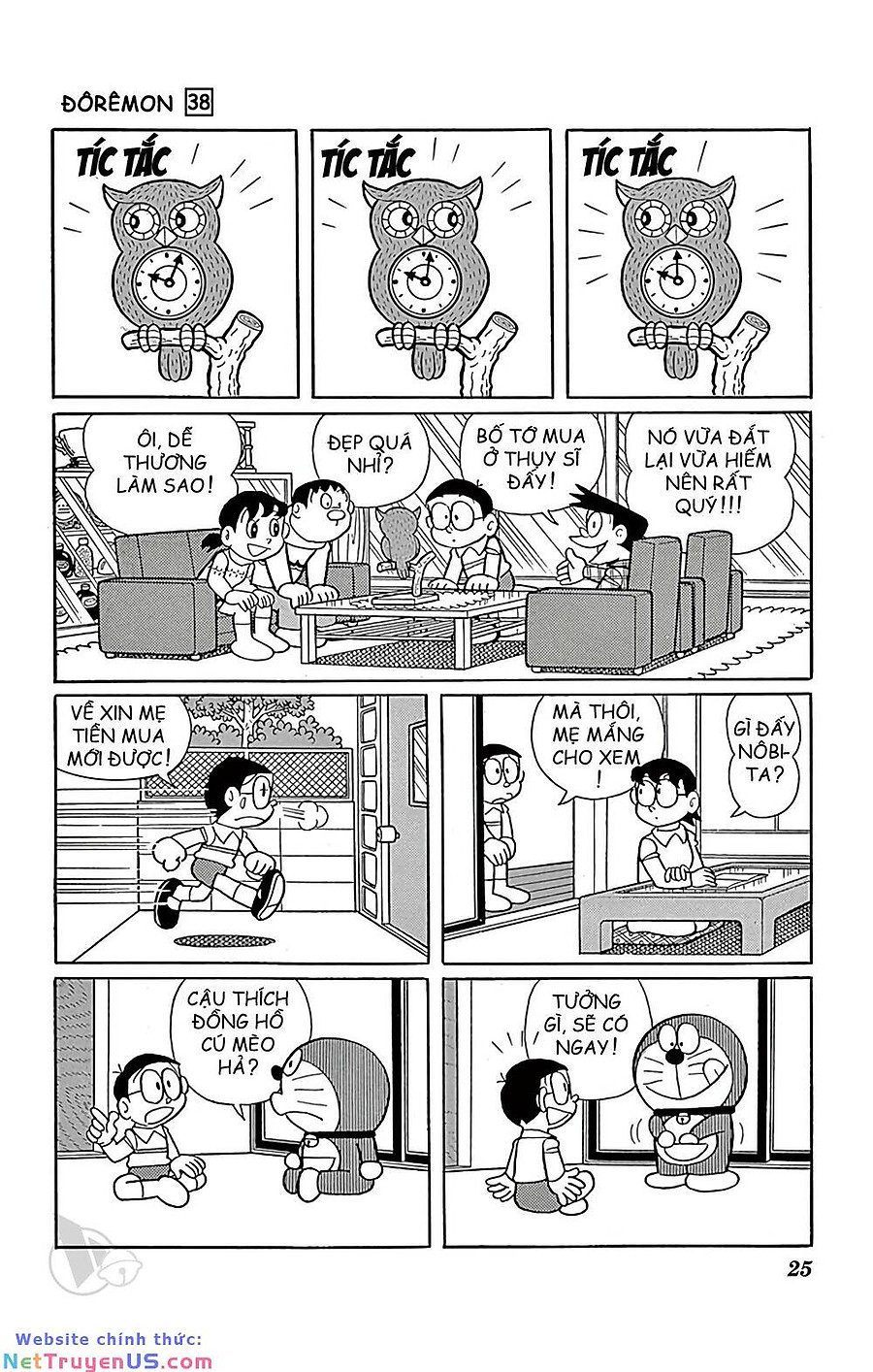 doraemon chapter 677 1