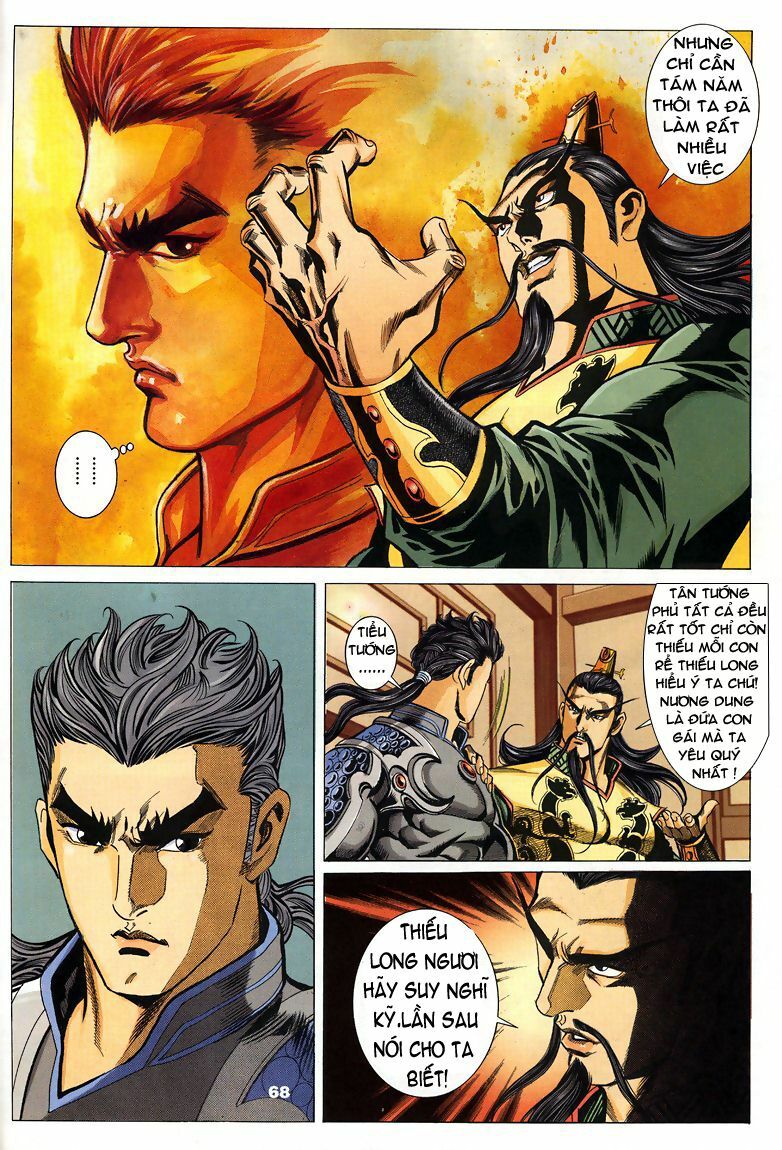 tầm tần ký chapter 77 7