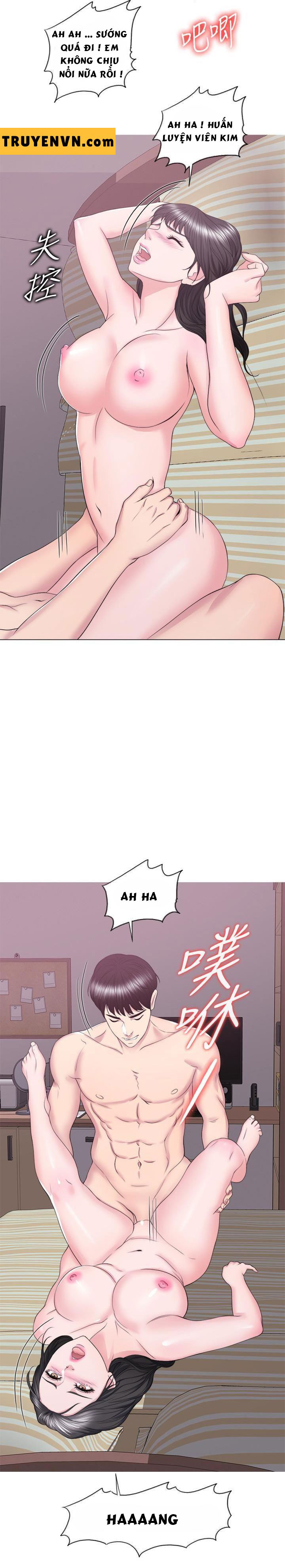 bể bơi ướt át chapter 31 17