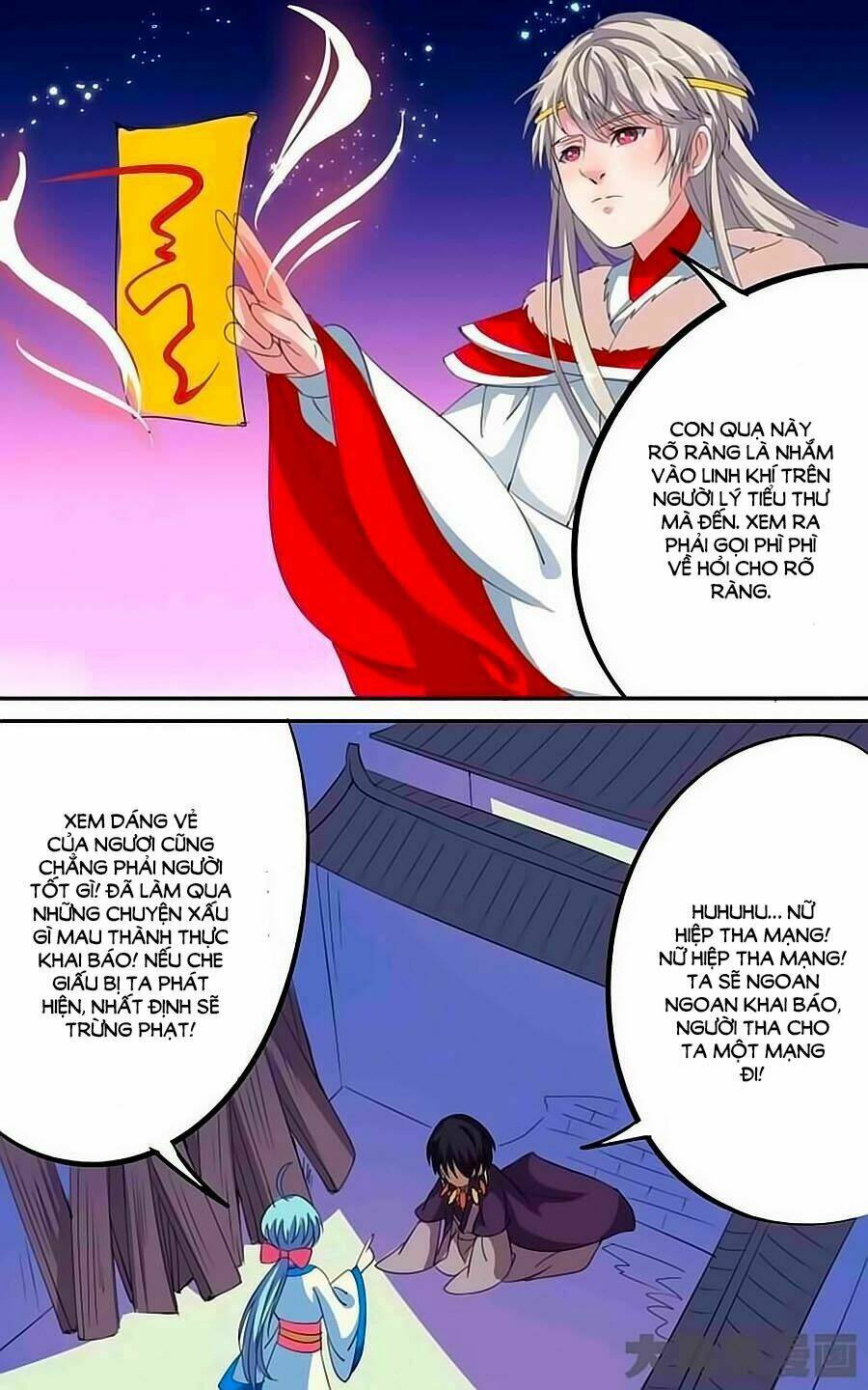 thấu ngọc từ chapter 32 9