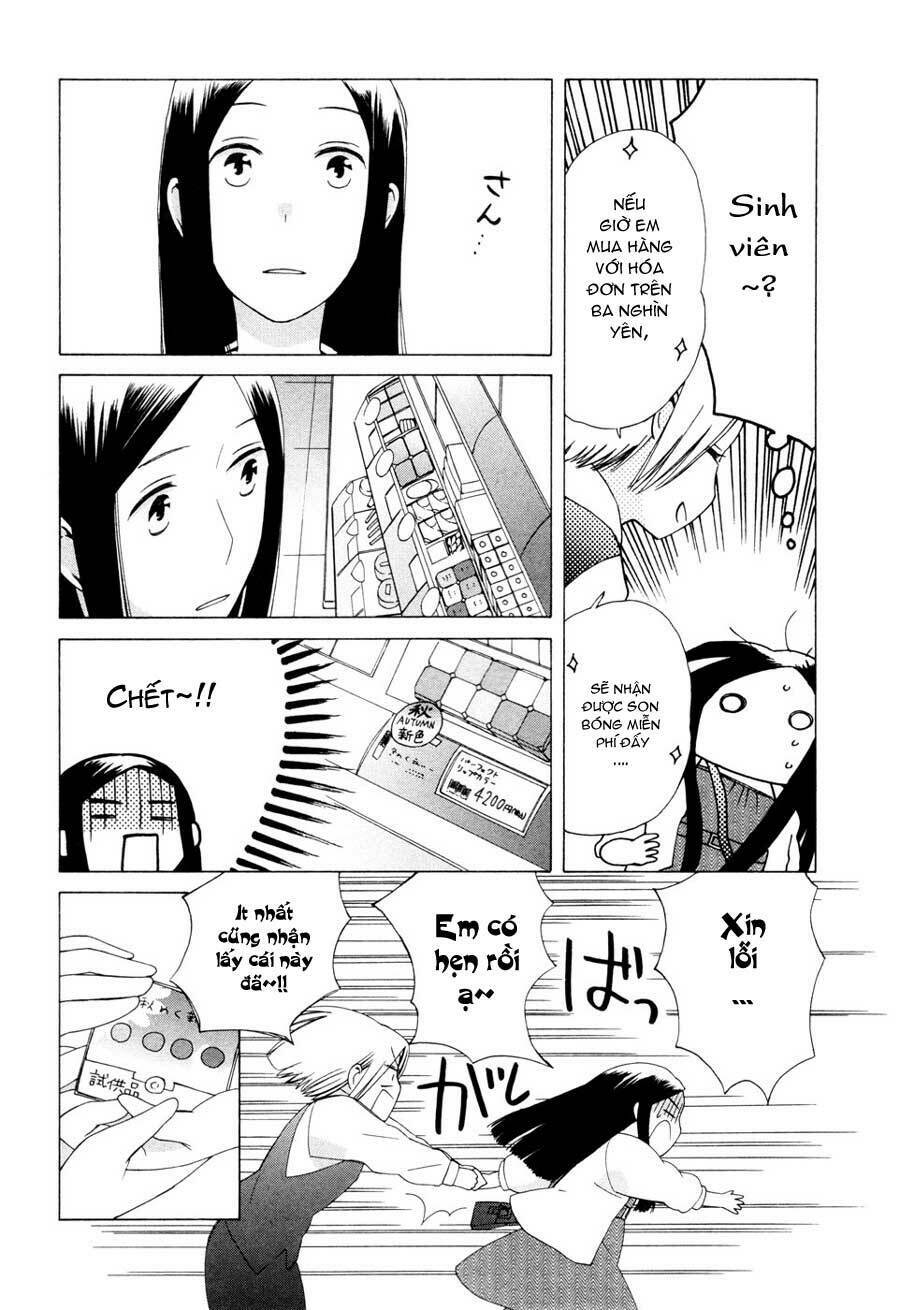 14-sai no koi chapter 14.5 5