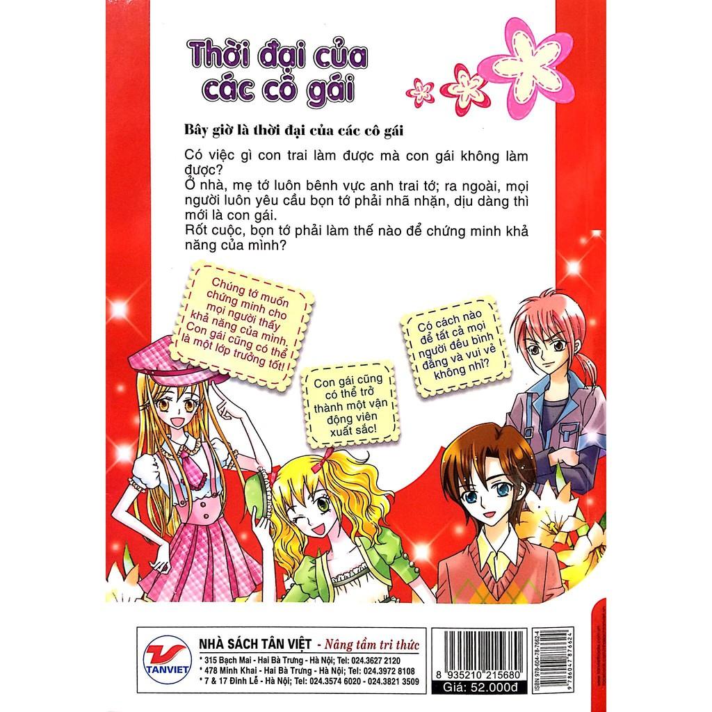 Candy Book Thời Đại Của Các Cô Gái - Bản Quyền