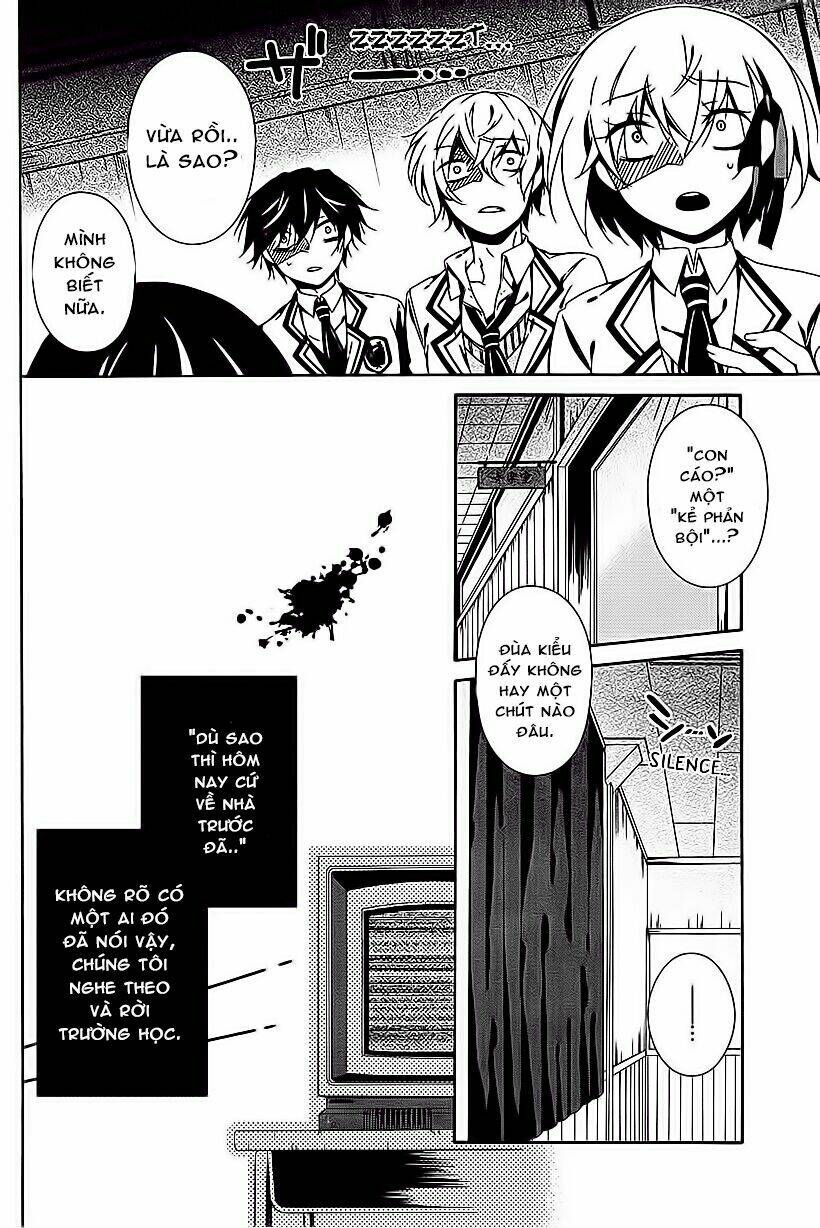 shuuen no shiori chapter 7 16