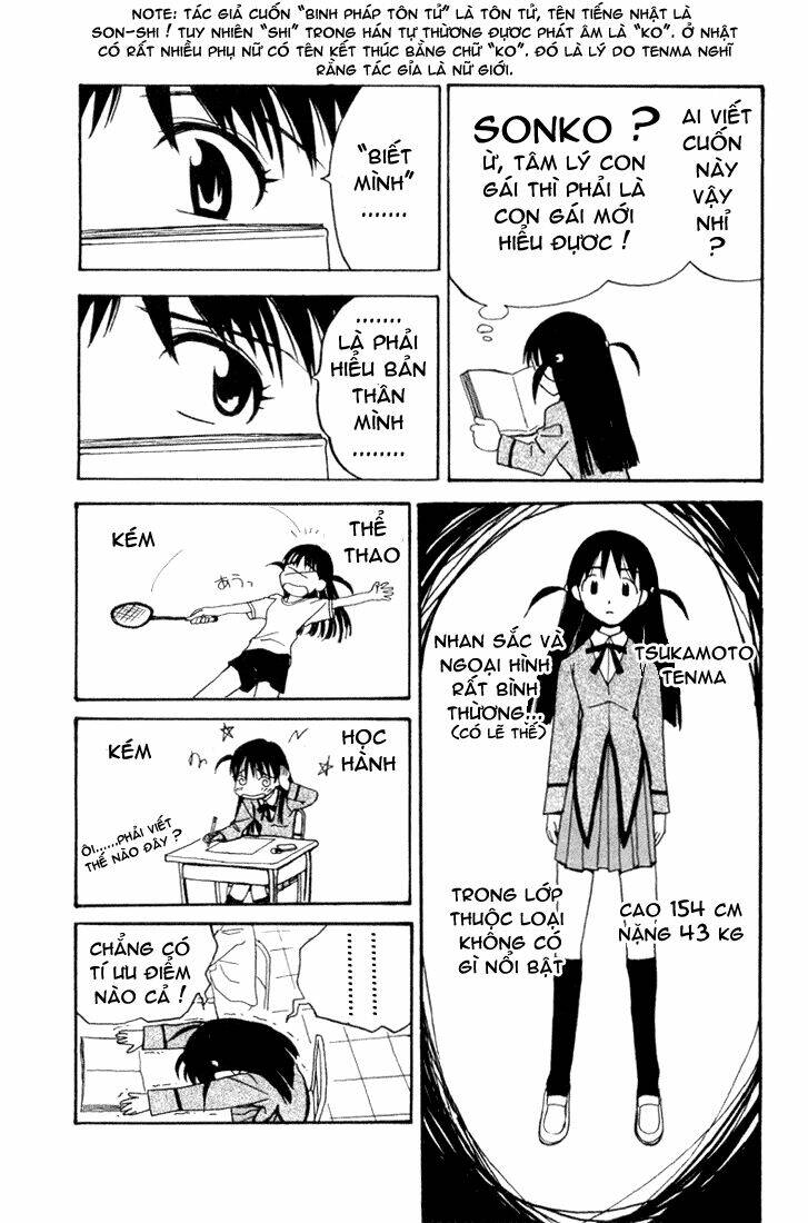 school rumble chapter 4 5