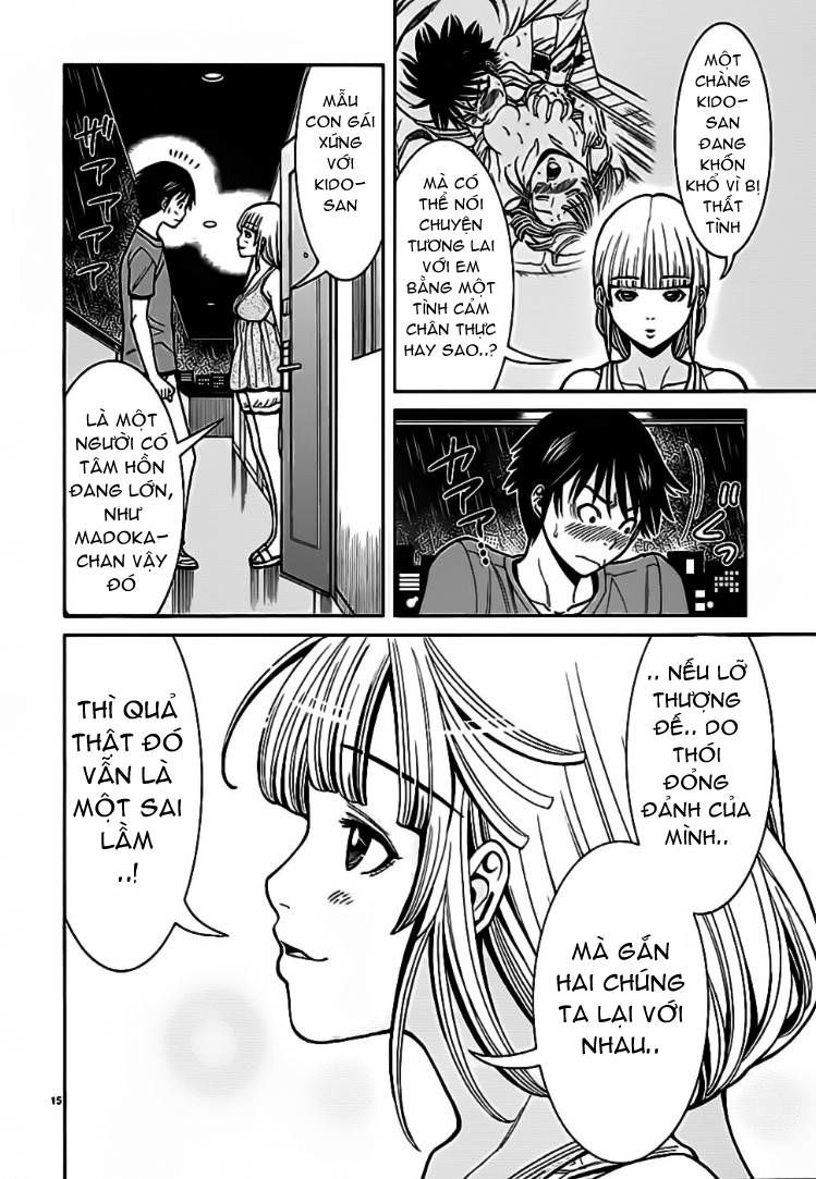 nozoki ana chapter 58 17