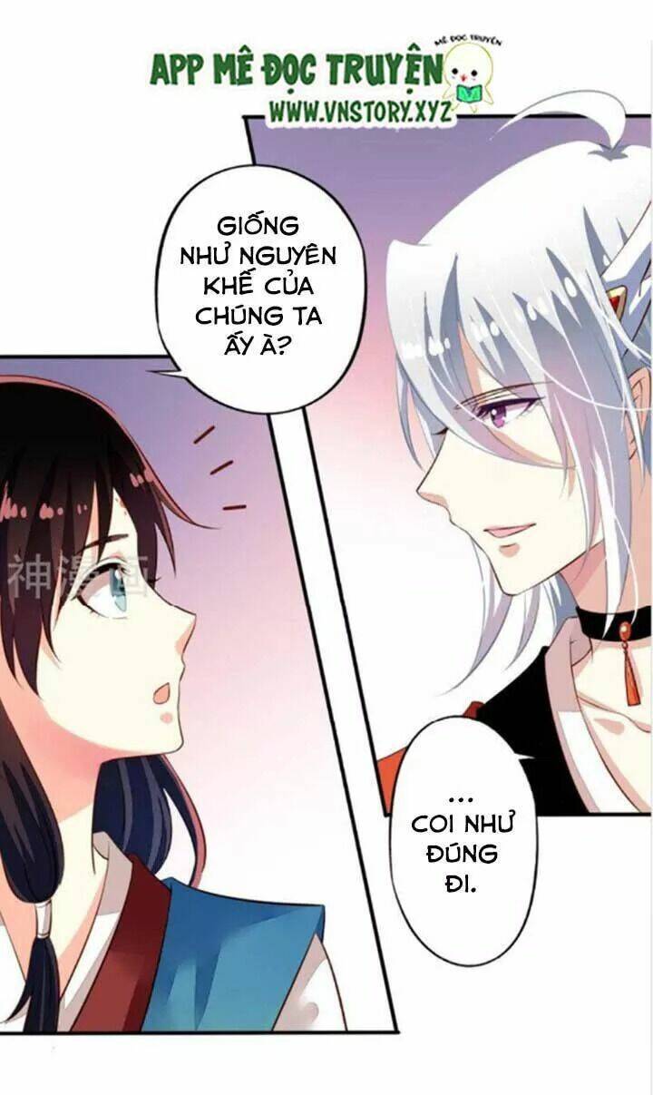 ông chủ của tôi là yêu quái chapter 60.5 8