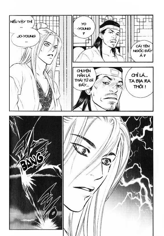 1001 nights chapter 15 20