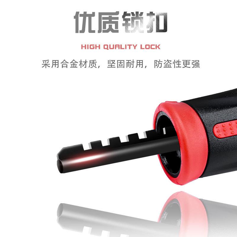 Phong cách mới nhất khóa xe đạp khóa chuỗi khóa chống trộm kết hợp khóa xe đạp leo núi chuỗi khóa xe máy điện khóa kết hợp chuỗi khóa