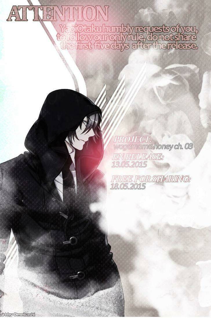 wagamama honey chapter 3 4