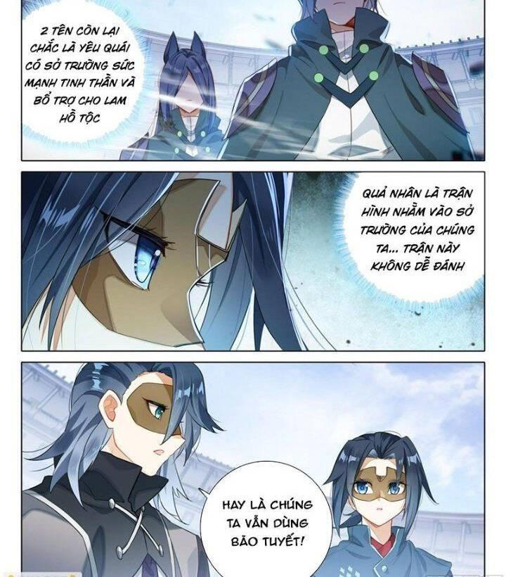 đấu la đại lục 5 - đường tam trùng sinh chapter 117 2