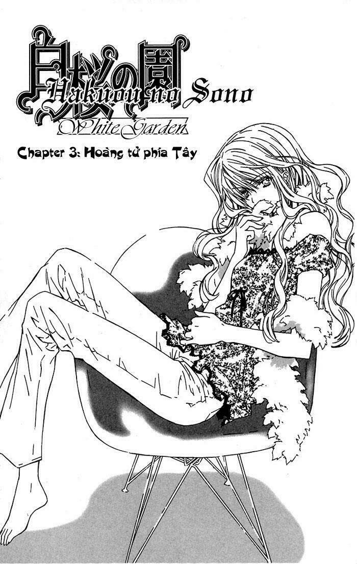 hakuou no sono chapter 3 2