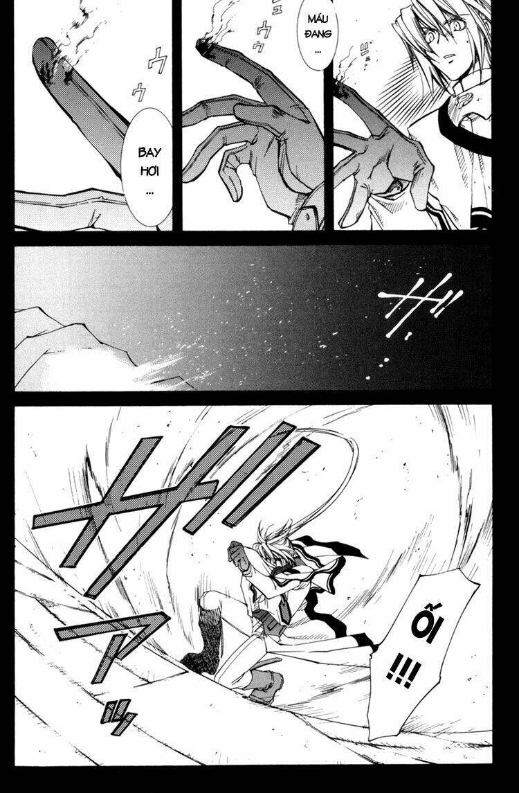 erementar gerad chapter 27 14