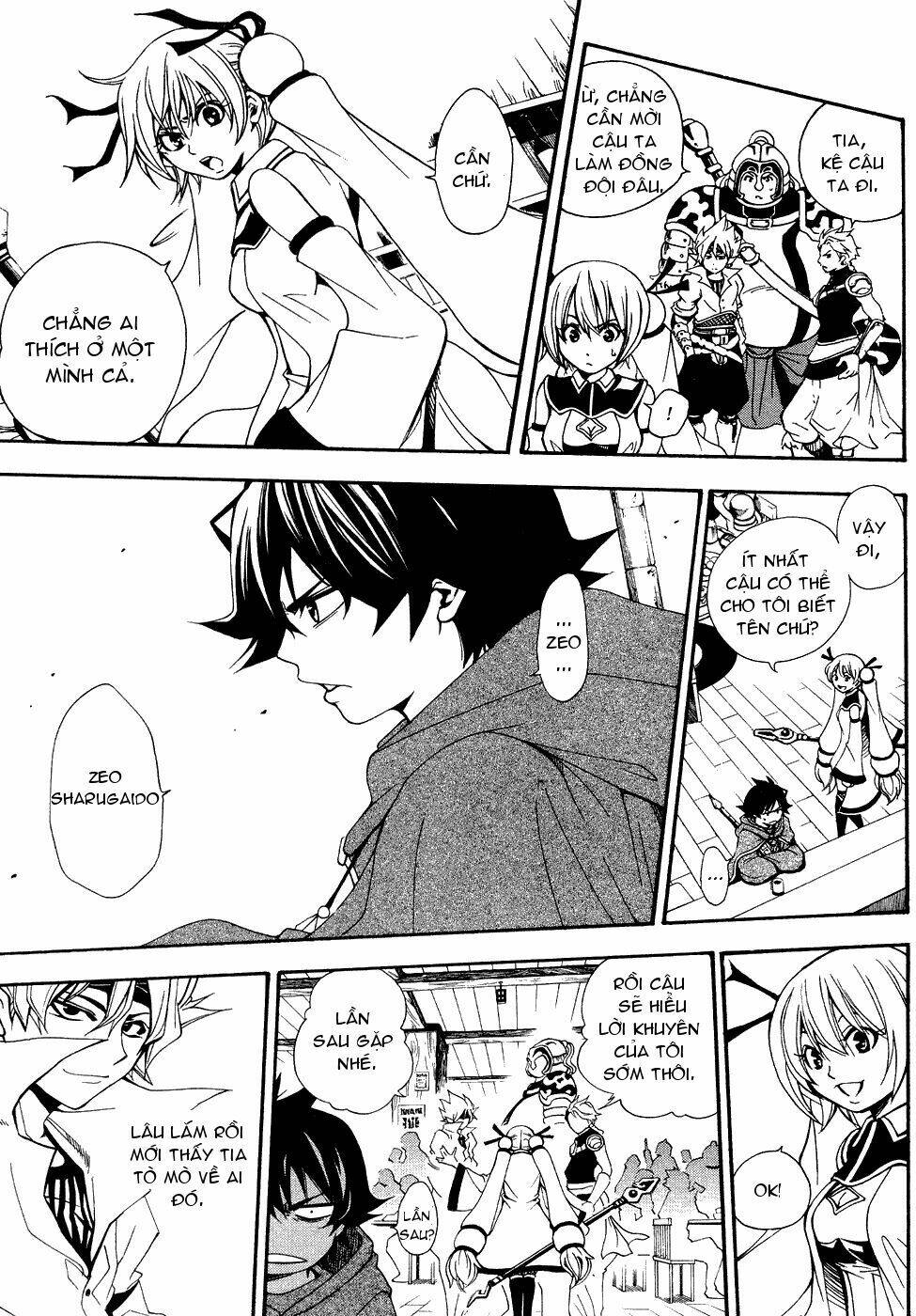 wizardry zeo chapter 1 17