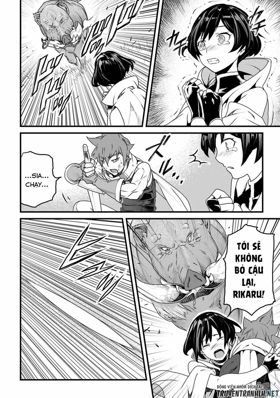 yakudatazu skill ni jinsei o sosogikomi 25-nen, imasara saikyou no boukentan midori kashi no akira chapter 9 20