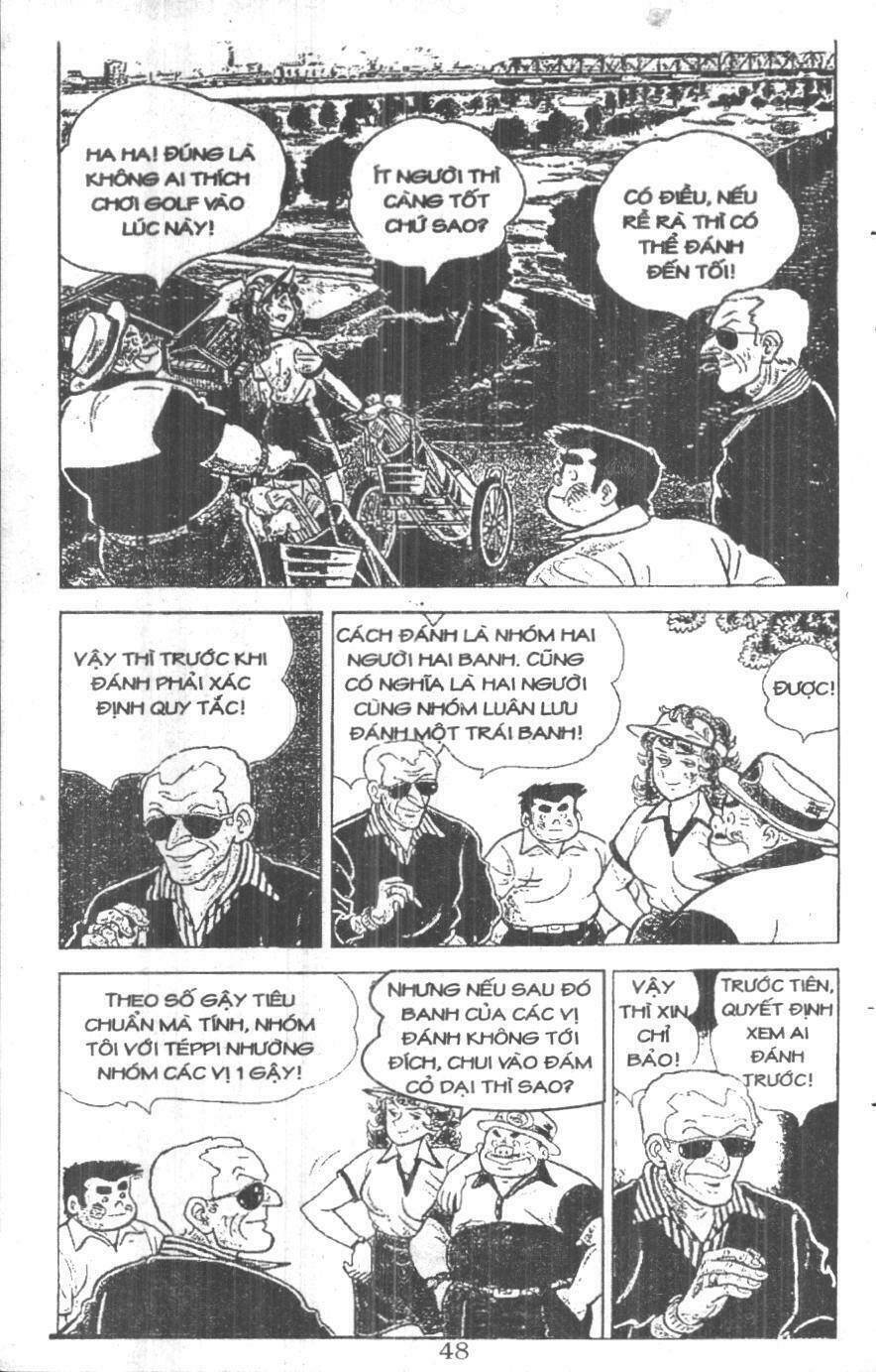 ashita tenki ni naare chapter 1 46