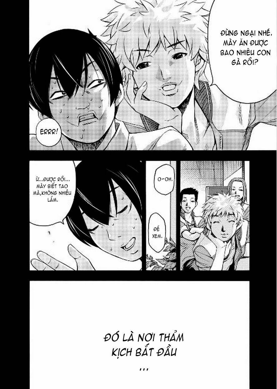 love riron chapter 4 7