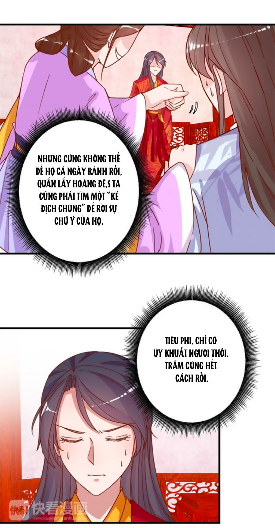 hoàng thượng ở trên, thần ở dưới chapter 14 13