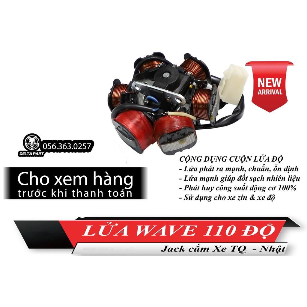 Lửa đấu 6 cục dành cho xe wave drem - lửa độ 600 Ohm