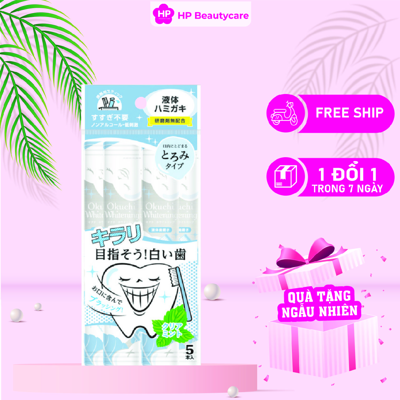 Nước Súc Miệng Làm Trắng Răng Okuchi Whitening (1 Gói 5 Thanh)