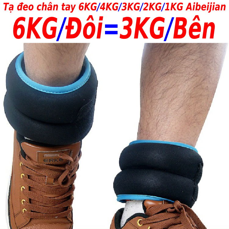 Tạ đeo cổ chân tay 6KG5KG4KG3KG2KG1KGĐôi phiên bản bi sắt 4.0 chính hãng KYTA SPORT, phiên bản tạ đeo chân tay siêu gọn dành cho yoga, gymer, bale, múa, chạy bộ và thể dục thể thao – 6KGĐôi3KGBên