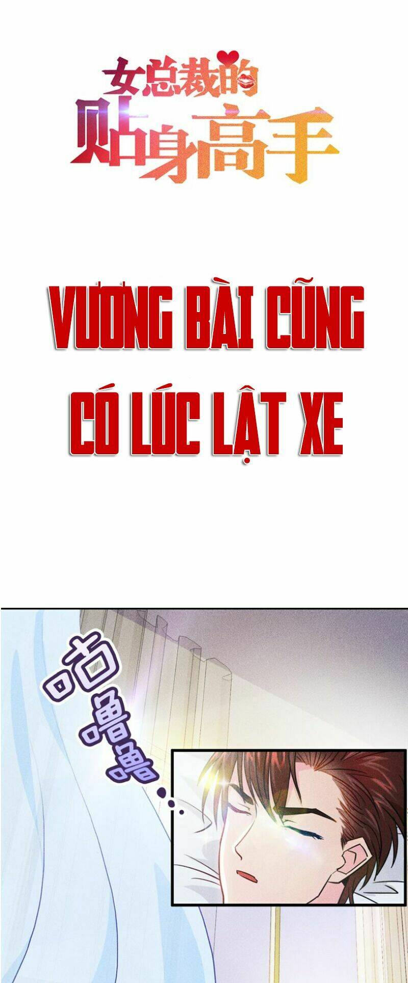 cao thủ cận vệ của nữ chủ tịch chapter 1 2