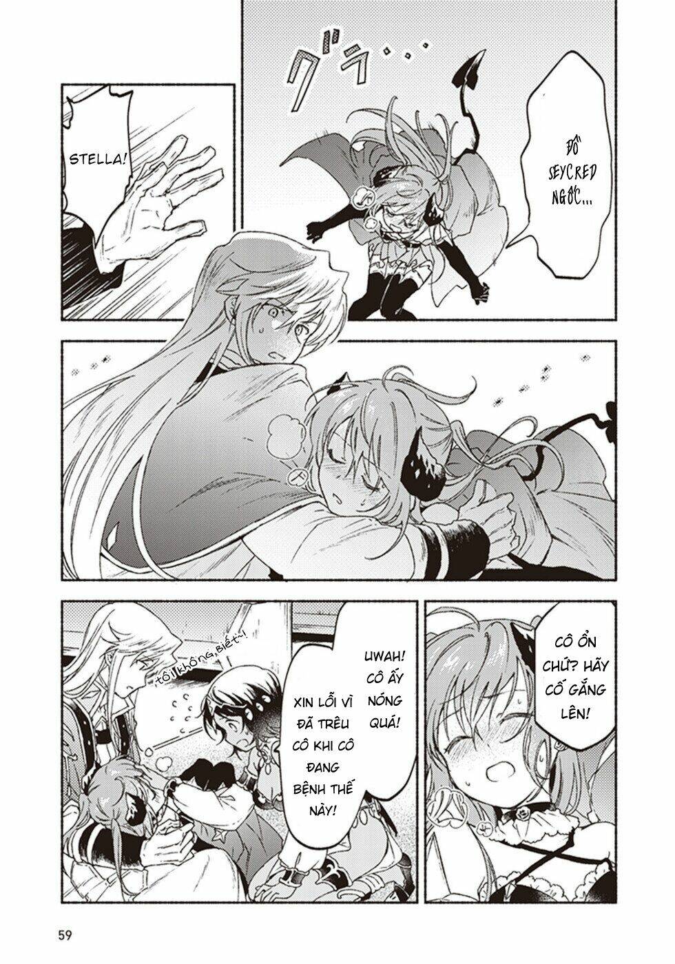 kochira last boss maoh shiro mae chapter 12 21