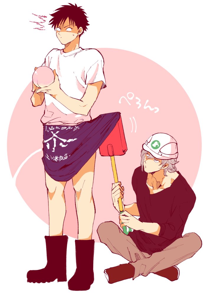 bị một anh chàng lập dị tấn công chapter 57.5 7