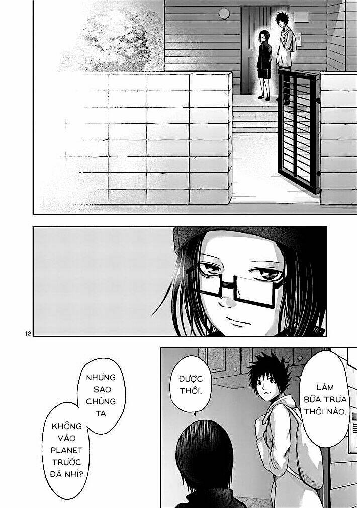 good night world chapter 30 14