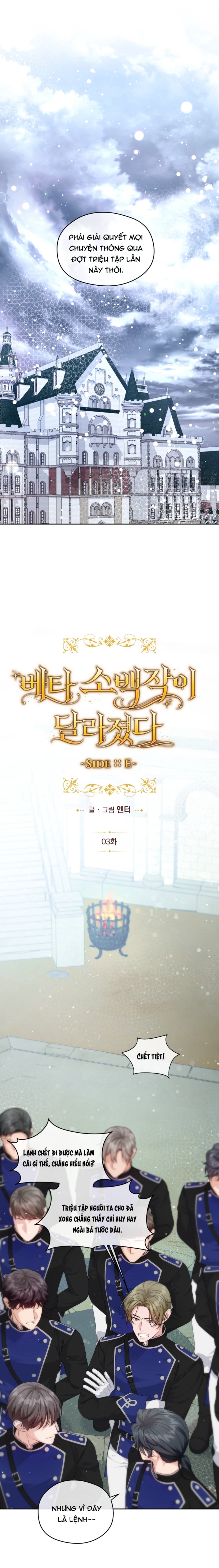 bá tước beta biến đổi thành omega chapter 14 6