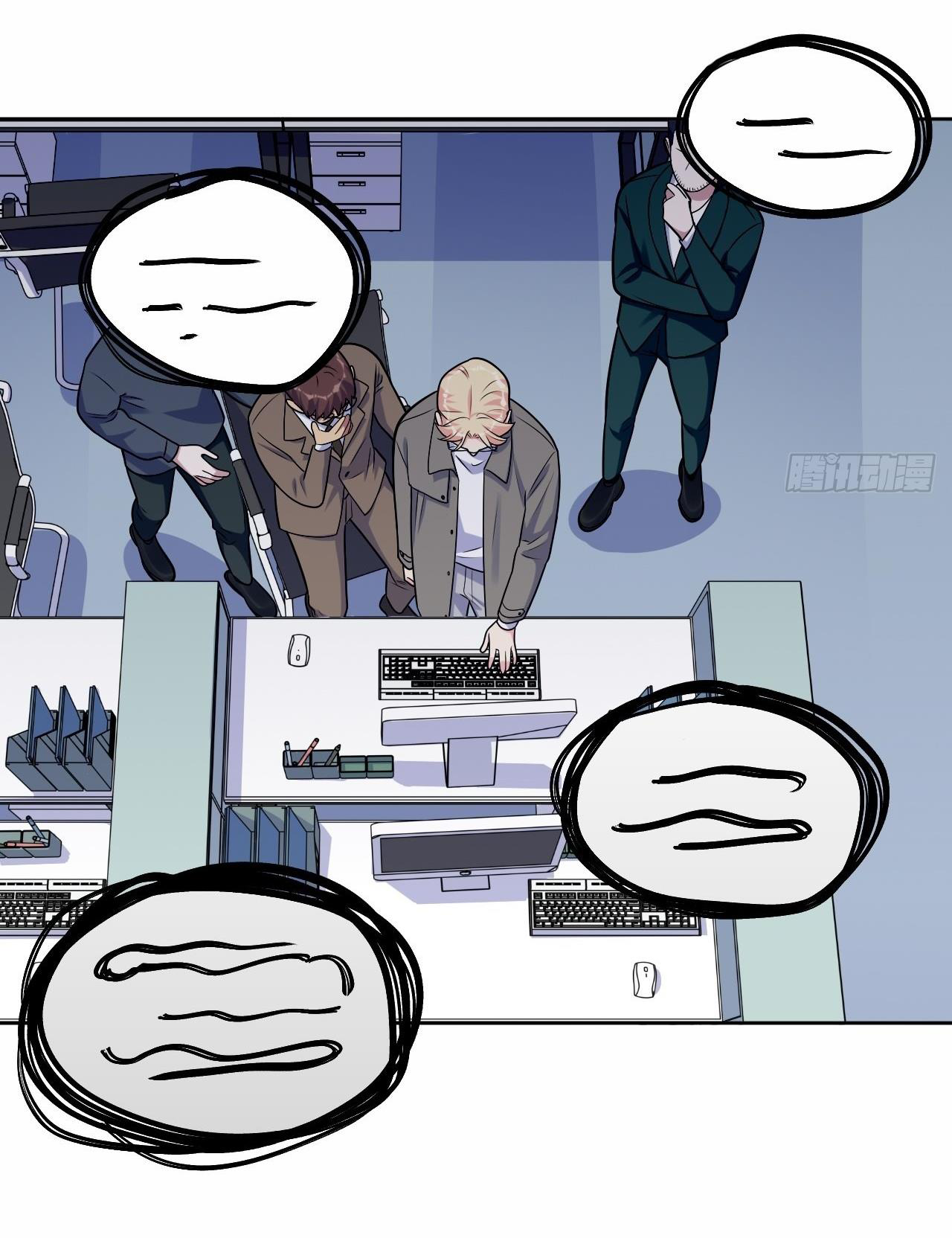 bố vợ đại nhân là bà xã chapter 227 29