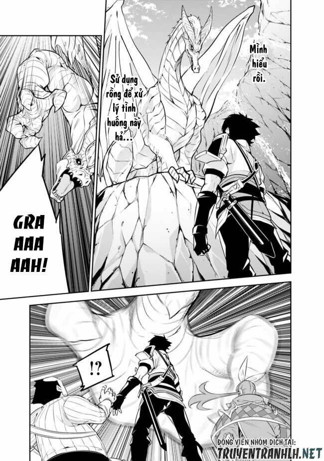 shijou saikyou no mahou kenshi, f rank boukensha ni tensei suru ~ kensei to matei, 2 tsu no zense om chapter 42 7