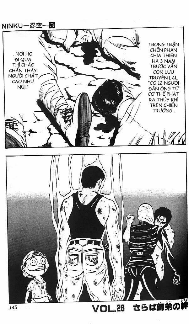 ninku chapter 26 1