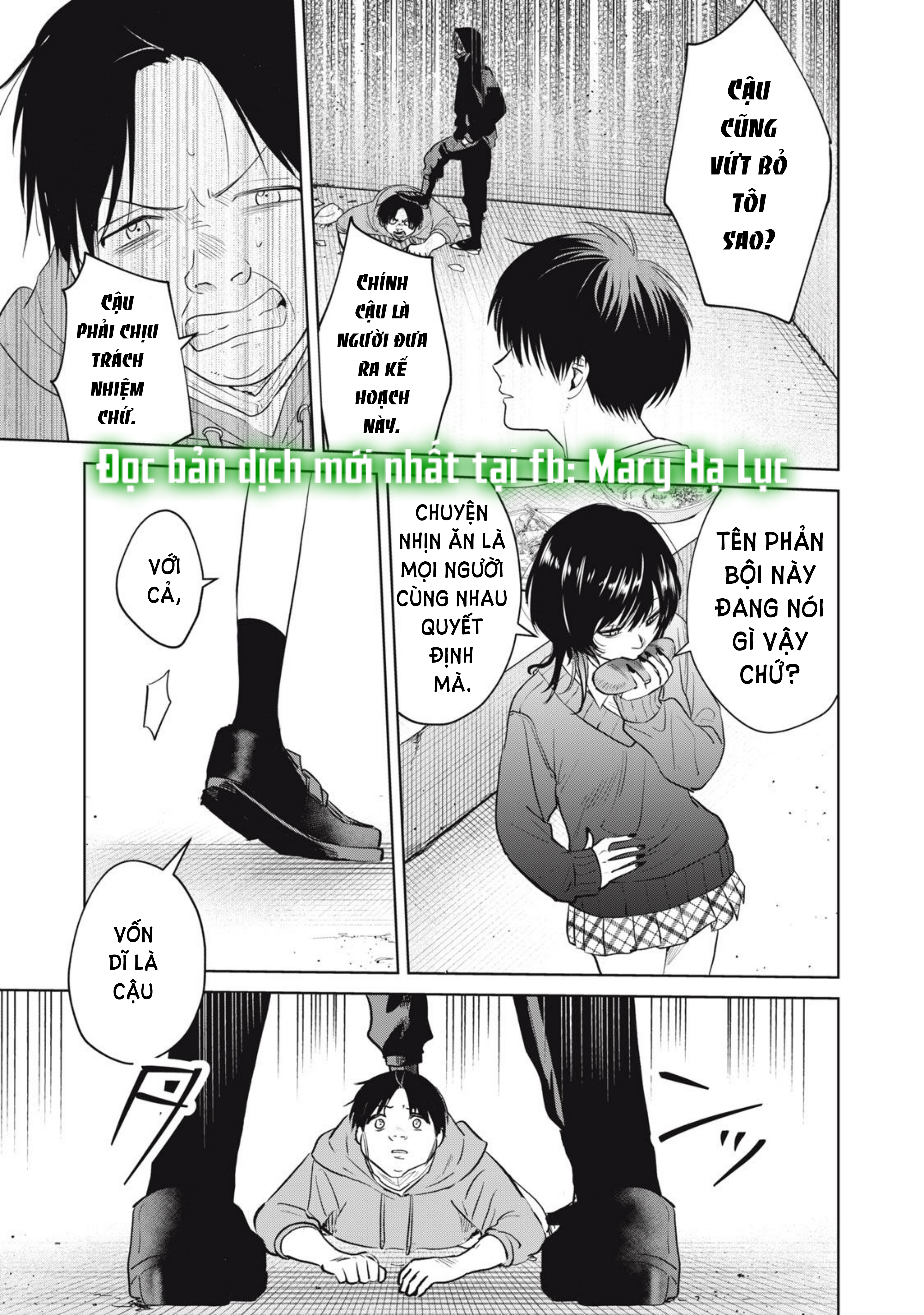 tội ác và hình phạt dành cho những kẻ tự sát chapter 5.1 12