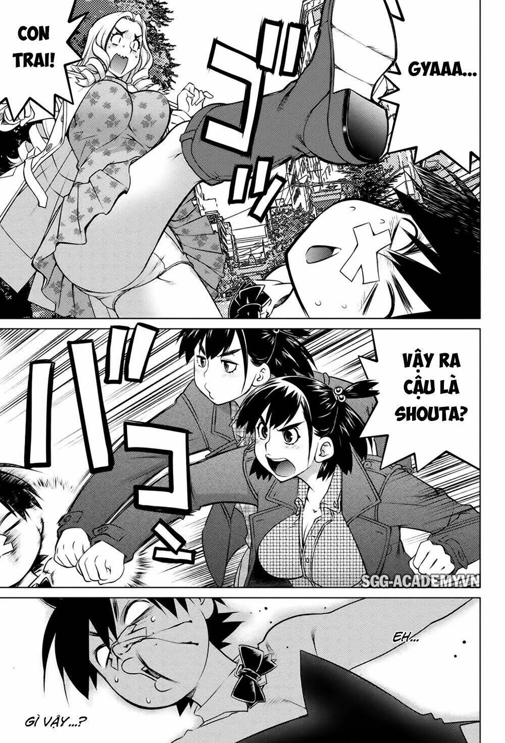 ookii onnanoko wa daisuki desu ka chapter 38 3
