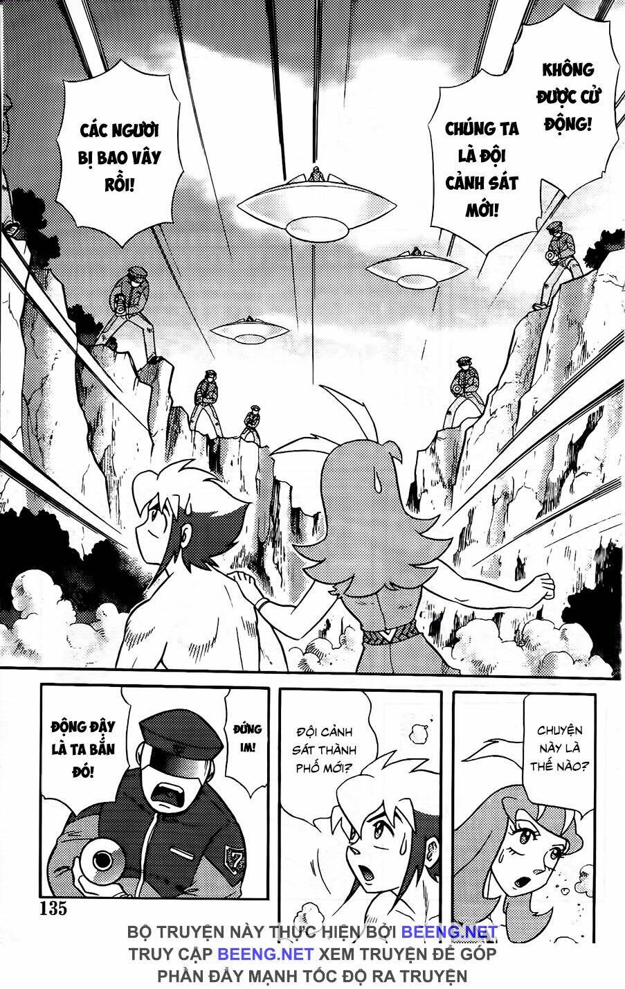 hiệp sĩ giấy g chapter 104.1 11