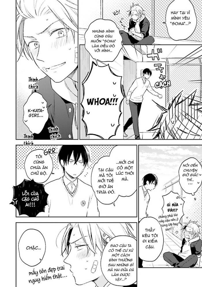 double face niha kanawanai chapter 3 19