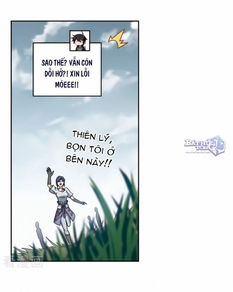 võng du chi cận chiến pháp sư chapter 344 2