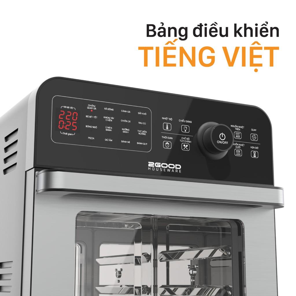 Nồi Chiên Không Dầu 2GOOD S20 Dung Tích 14,5L (Lõi Inox 304BA bóng, 16 chế độ nấu, bổ sung nguồn nhiệt dưới) - Hàng chính hãng TẶNG KÈM BÀN ỦI KHÔ PHILIPS DST0520