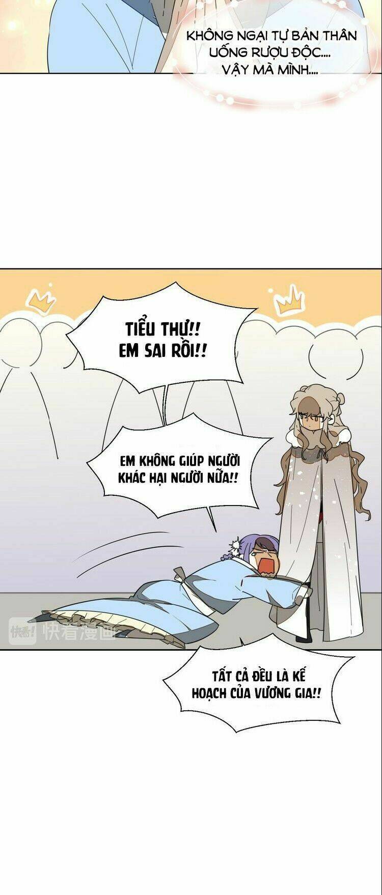 đứng yên! đều là người nhà cả mà! chapter 10 24