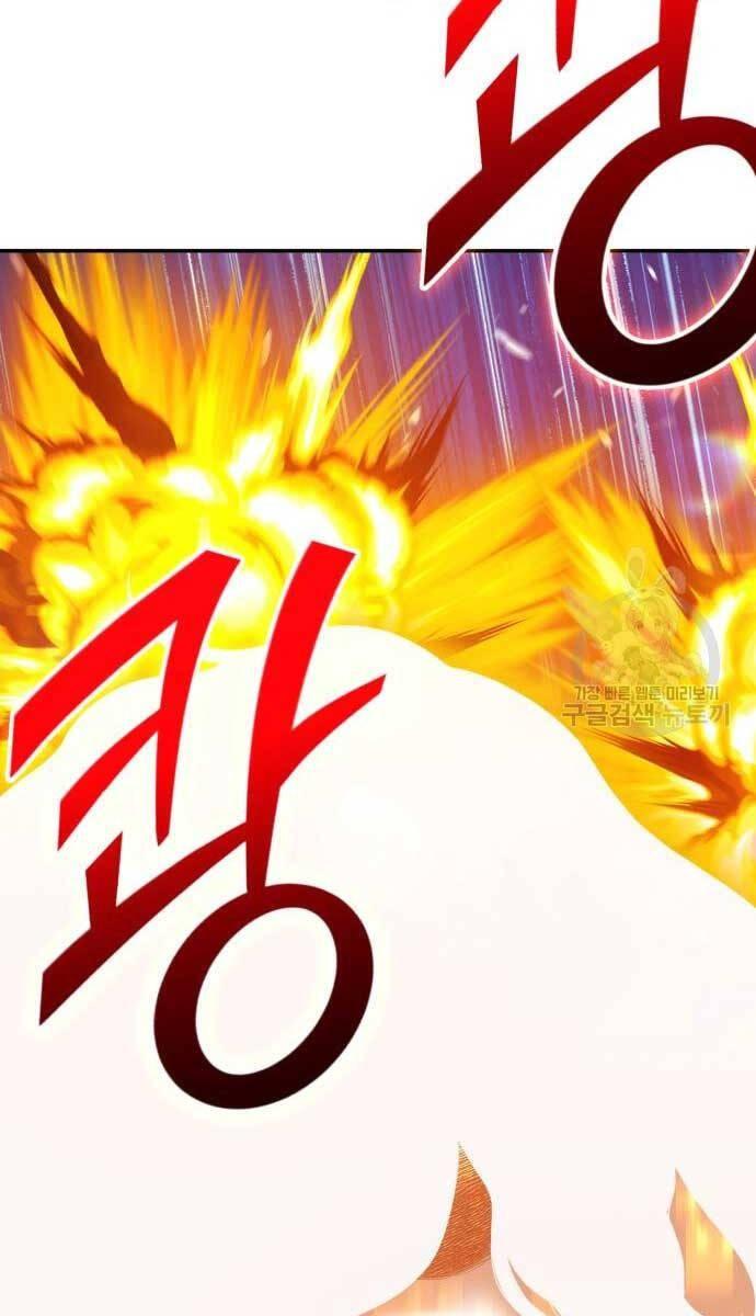 Gậy Gỗ Cấp 99+ chapter 74.5 118