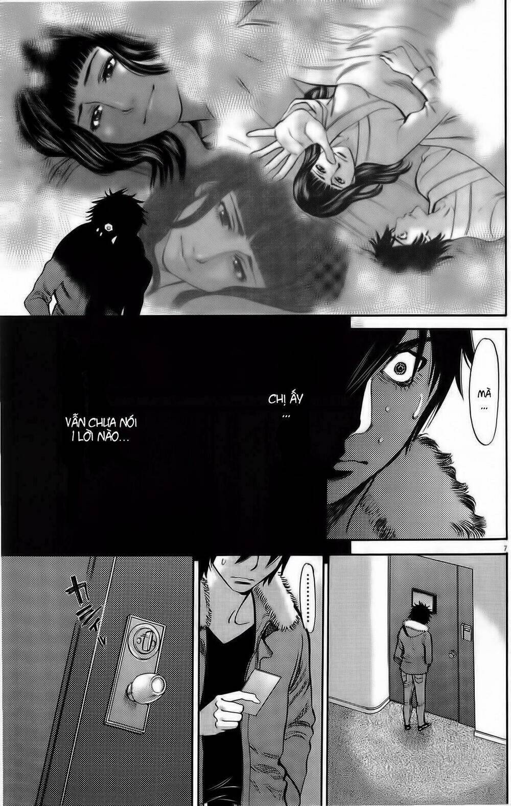 kono s o mi yo chapter 77 8