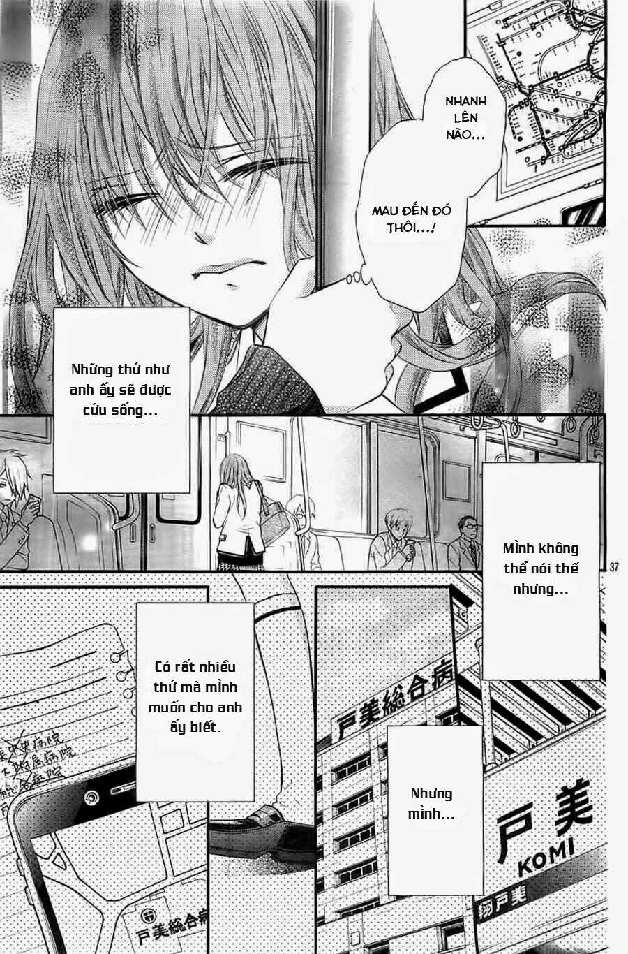 boku no negai ga kanau nara chapter 0 37