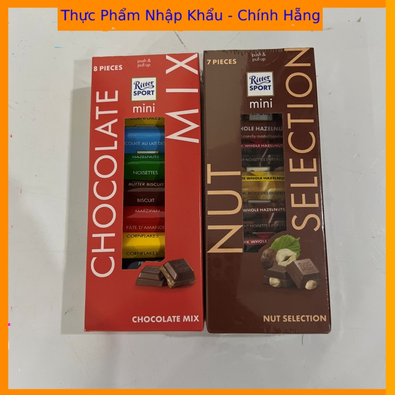 Sô cô la hỗn hợp Ritter Sport dạng thanh, hạt phỉ, không có nhân hộp 116g